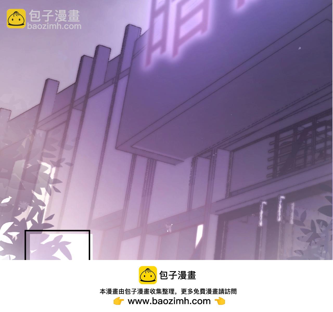 第20话 糟糕了&hellip;❤(1/3)-第22话