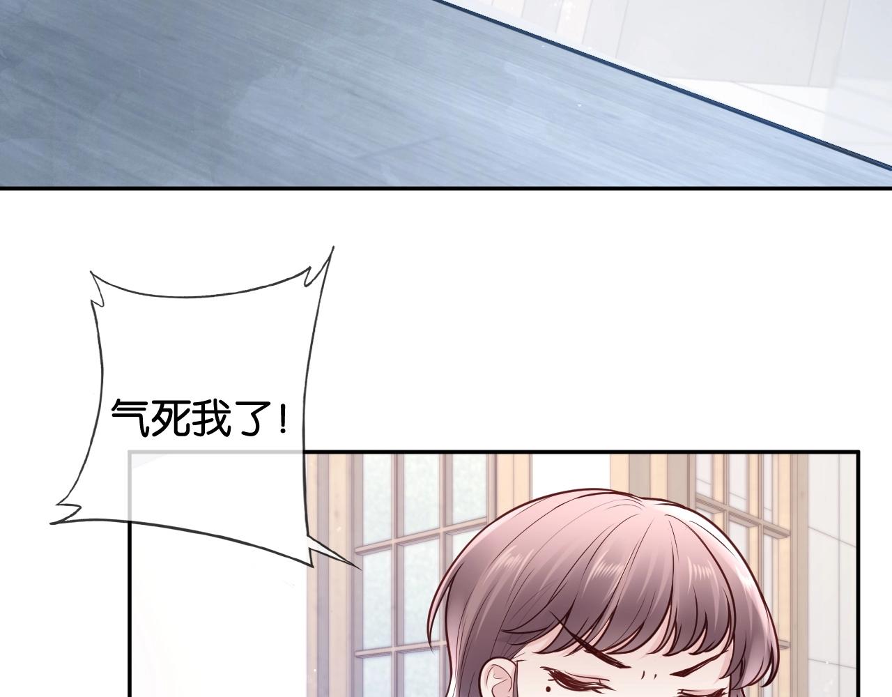 第22话 反攻！⚡(1/2)-第24话