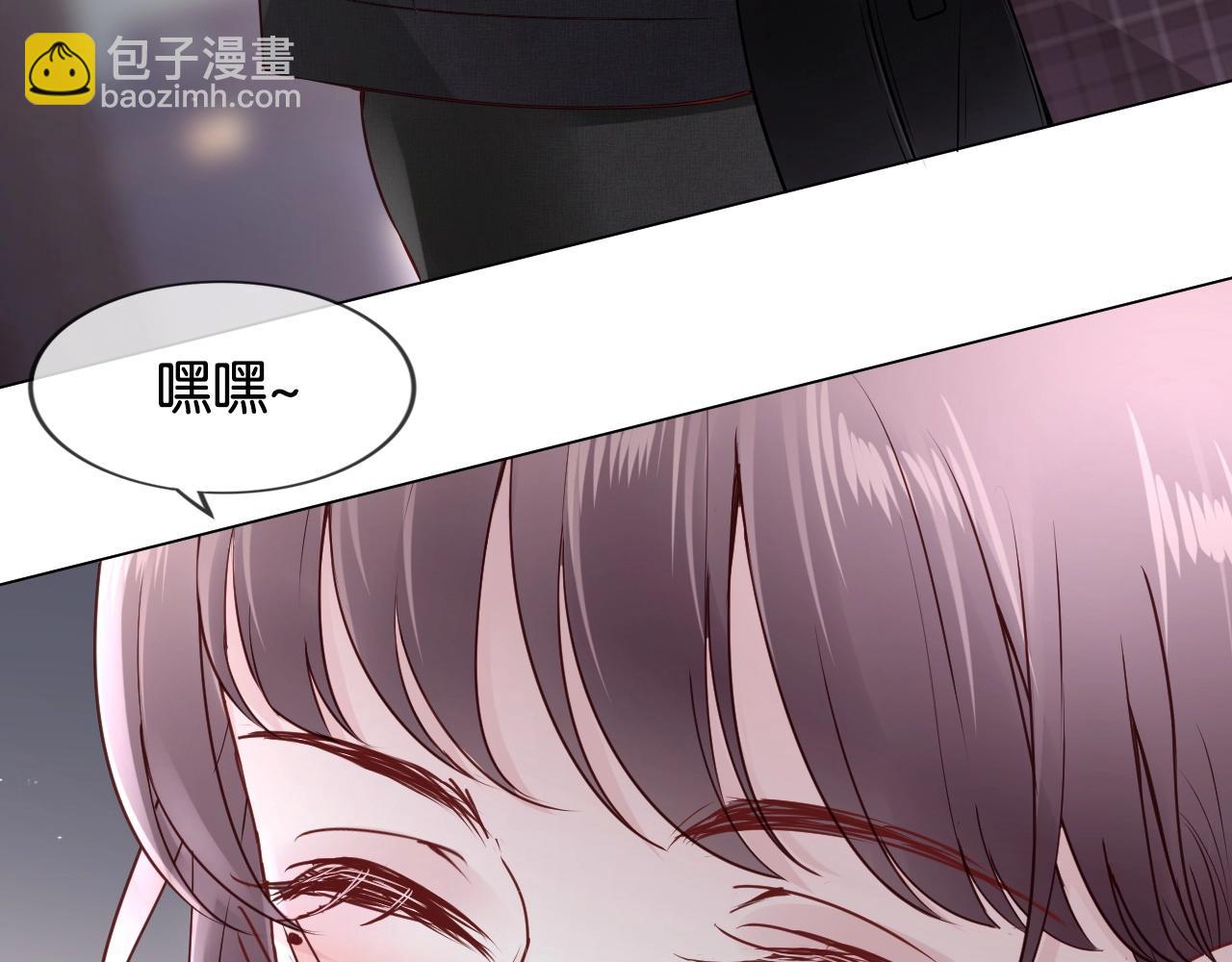 第24话 你对本大爷做什么呢？(1/4)-第26话