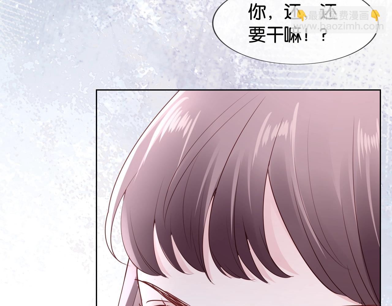 第24话 你对本大爷做什么呢？(1/4)-第26话