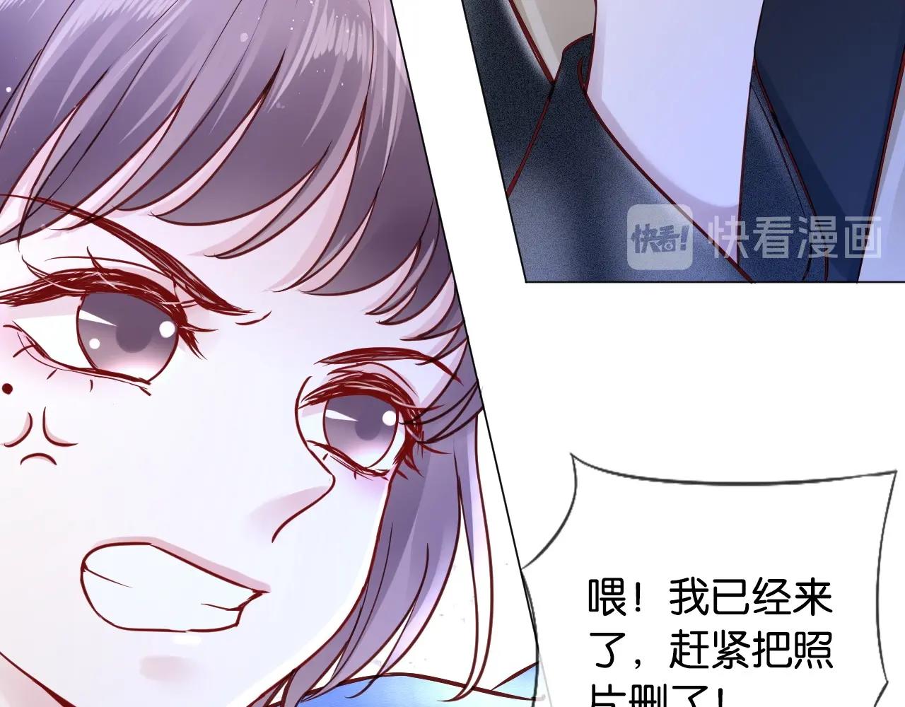 第26话 谁怕谁，哼!(1/5)-第28话