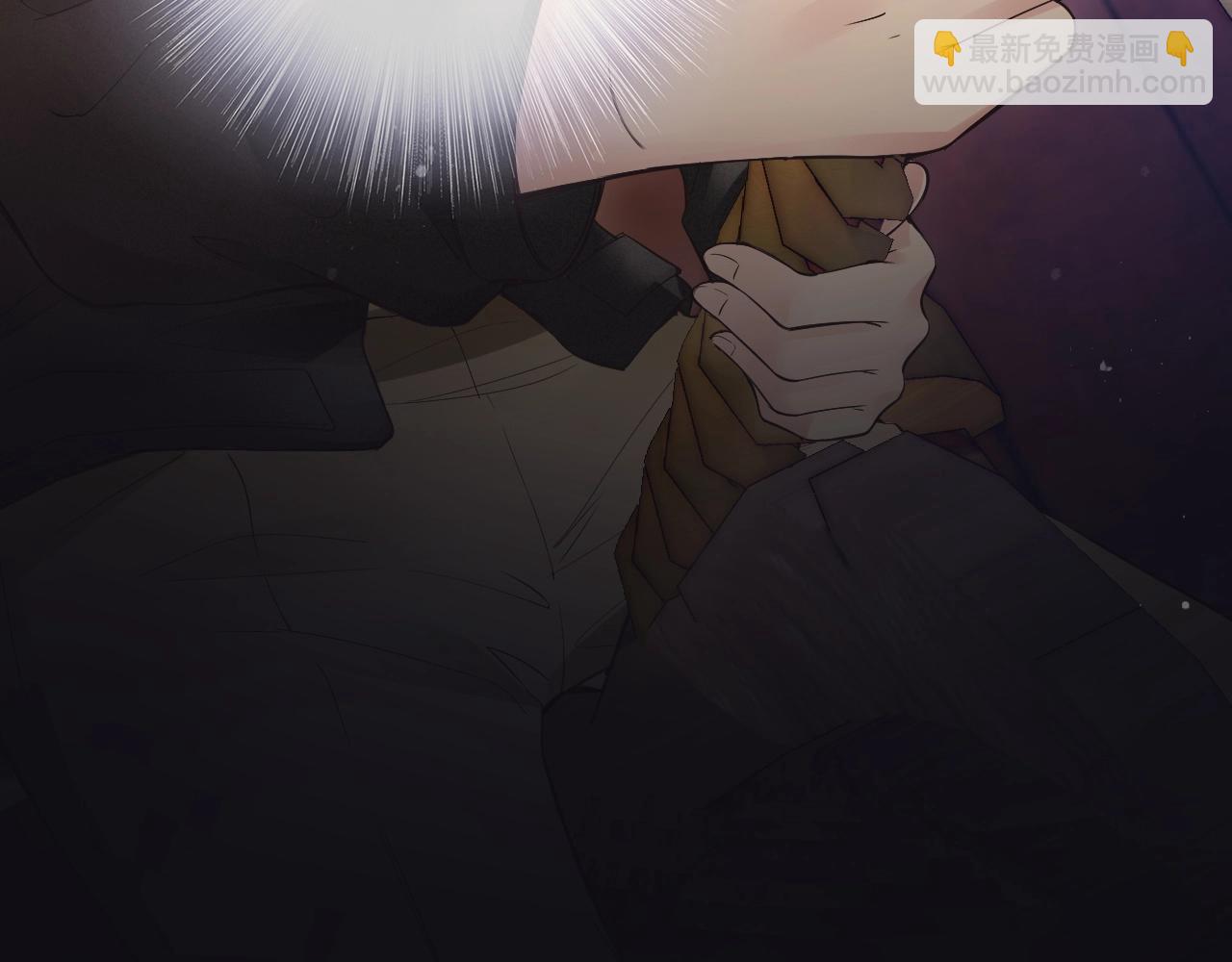 第26话 谁怕谁，哼!(1/5)-第28话