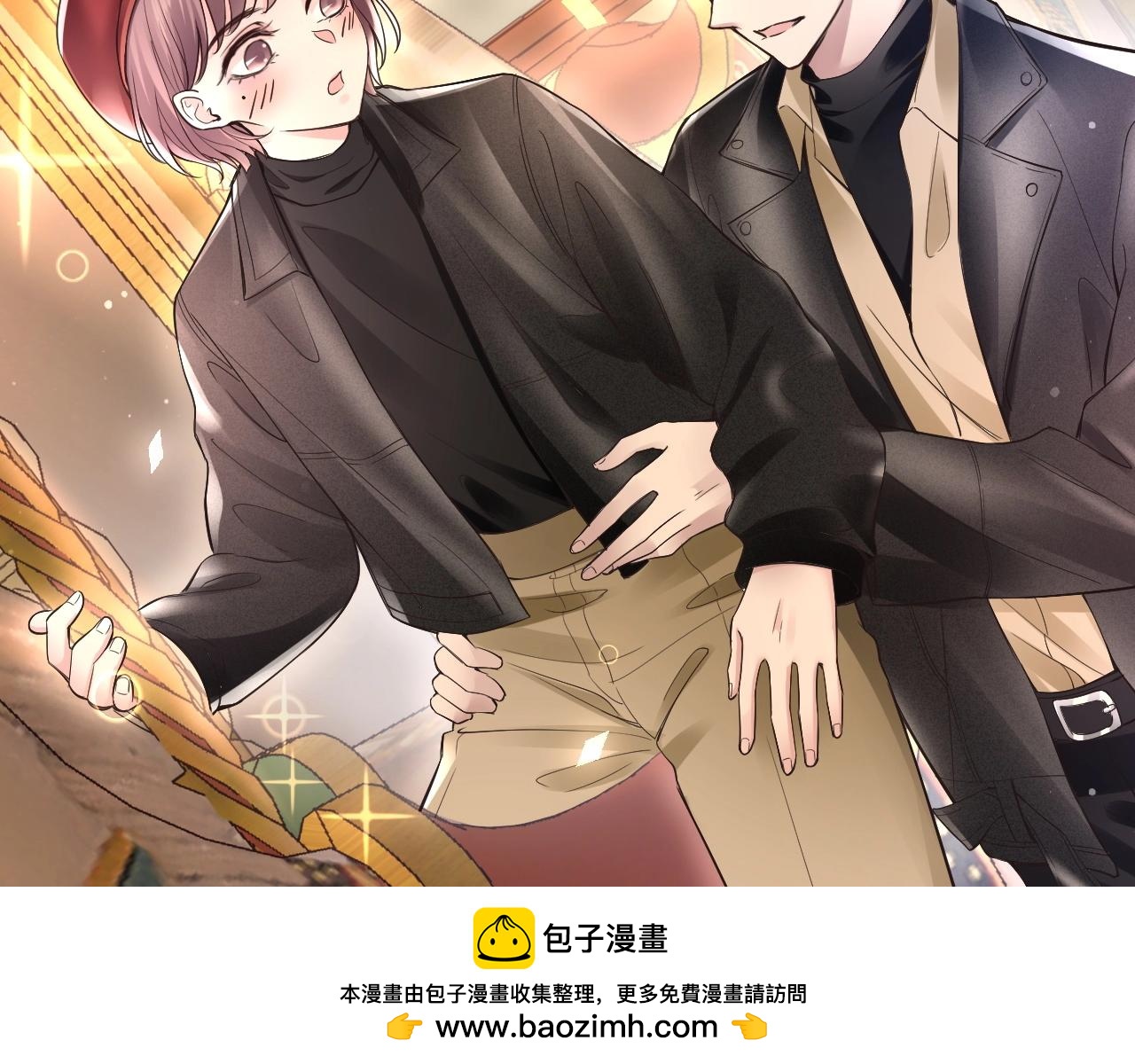 第26话 谁怕谁，哼!(1/5)-第28话