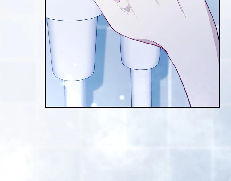 第2话 我被耍了！？(1/4)-第4话