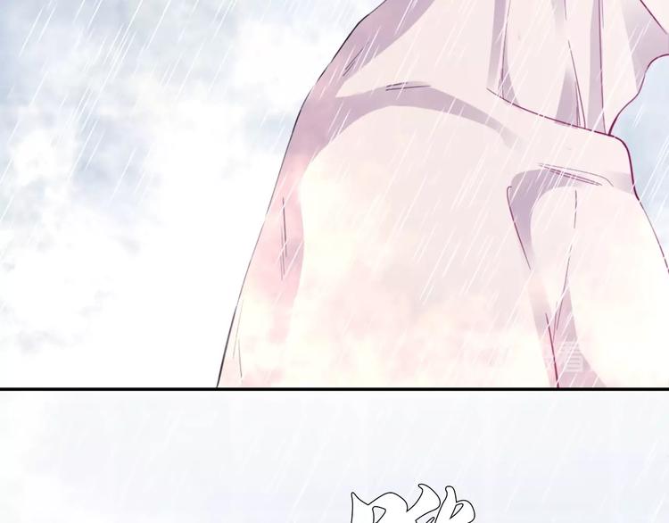 第2话 我被耍了！？(1/4)-第4话