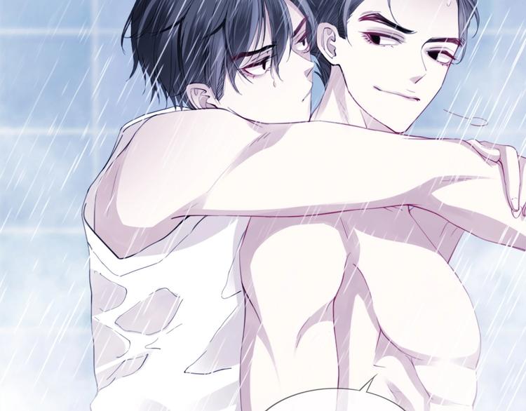 第2话 我被耍了！？(1/4)-第4话