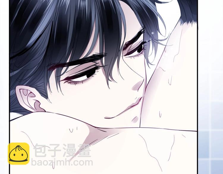 第2话 我被耍了！？(1/4)-第4话