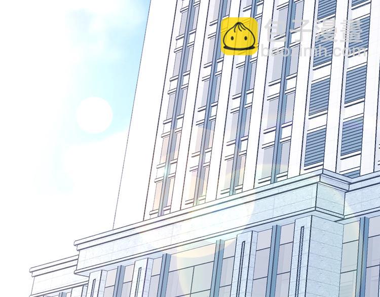 第2话 我被耍了！？(1/4)-第4话