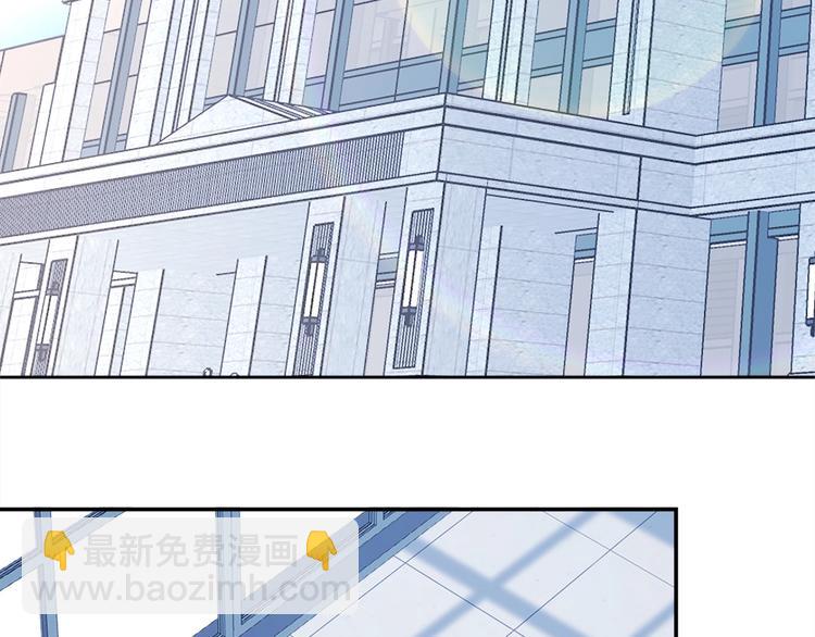 第2话 我被耍了！？(1/4)-第4话