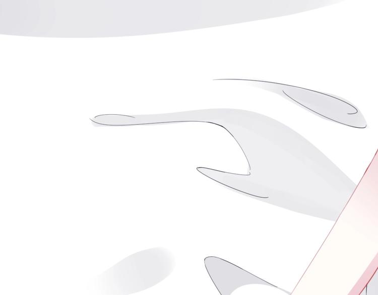 第2话 我被耍了！？(1/4)-第4话