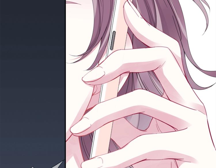 第2话 我被耍了！？(1/4)-第4话