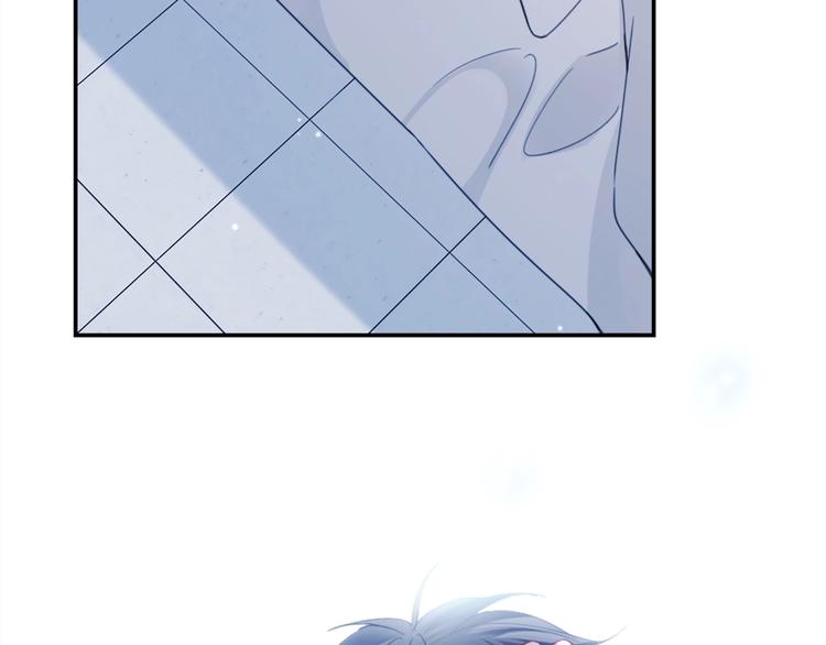 第2话 我被耍了！？(1/4)-第4话