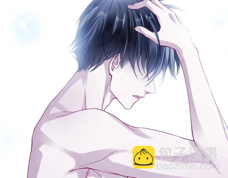 第2话 我被耍了！？(1/4)-第4话