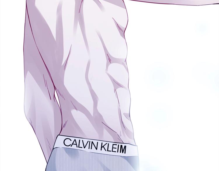 第2话 我被耍了！？(1/4)-第4话