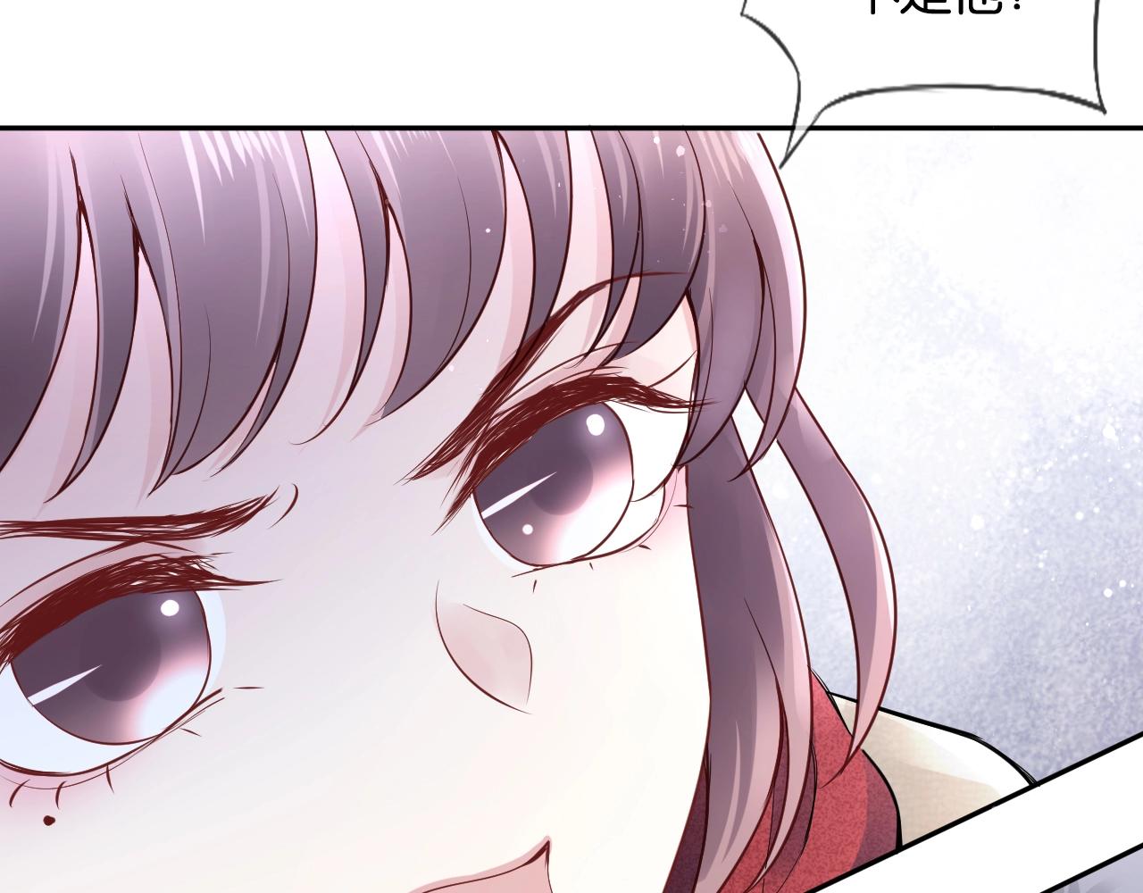 第28话 游夜错过的一天????(1/4)-第30话