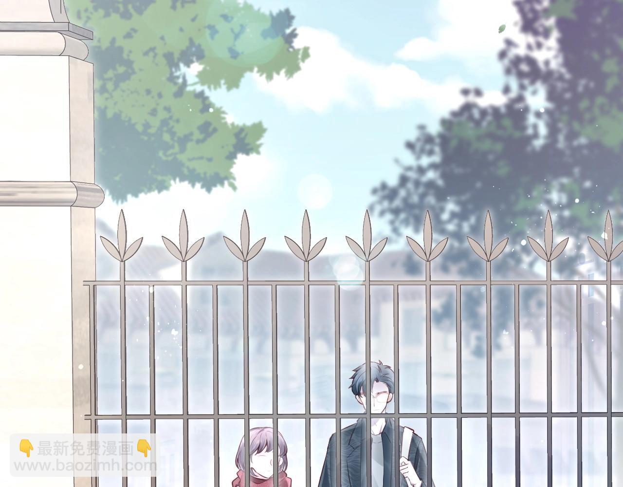 第28话 游夜错过的一天????(1/4)-第30话