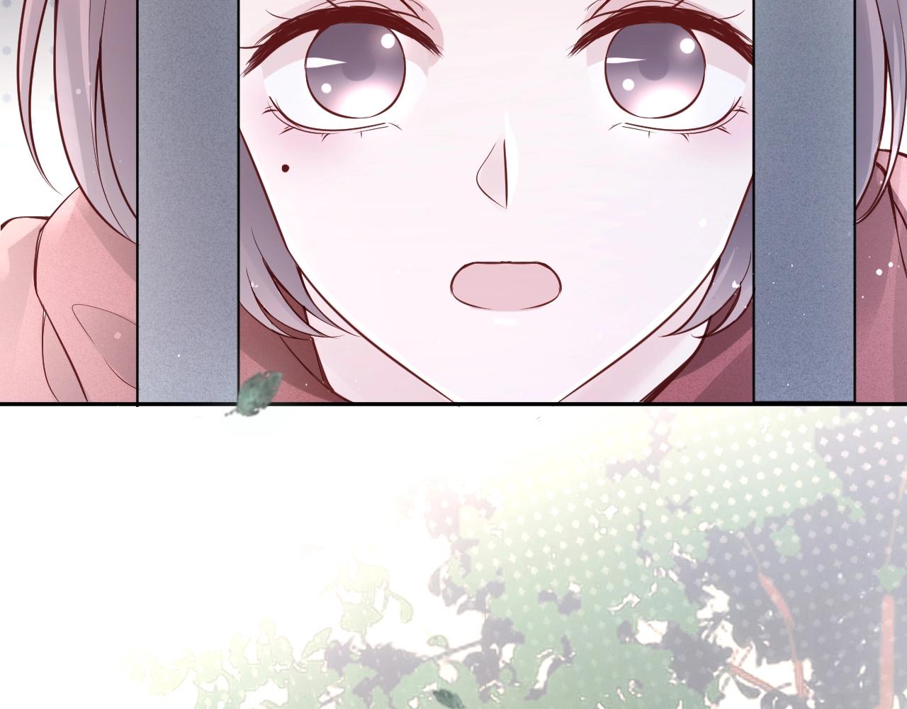 第28话 游夜错过的一天????(1/4)-第30话