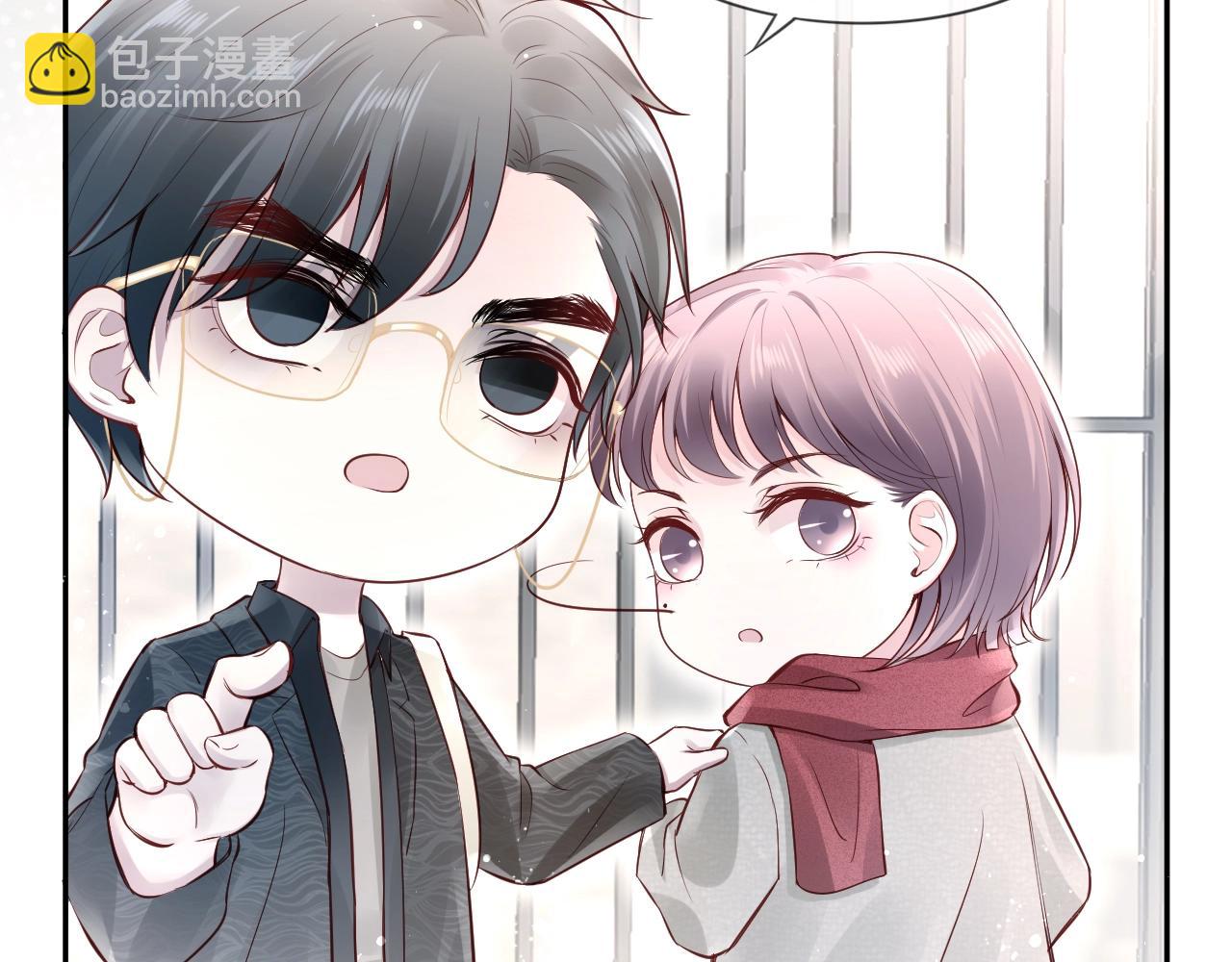 第28话 游夜错过的一天????(1/4)-第30话