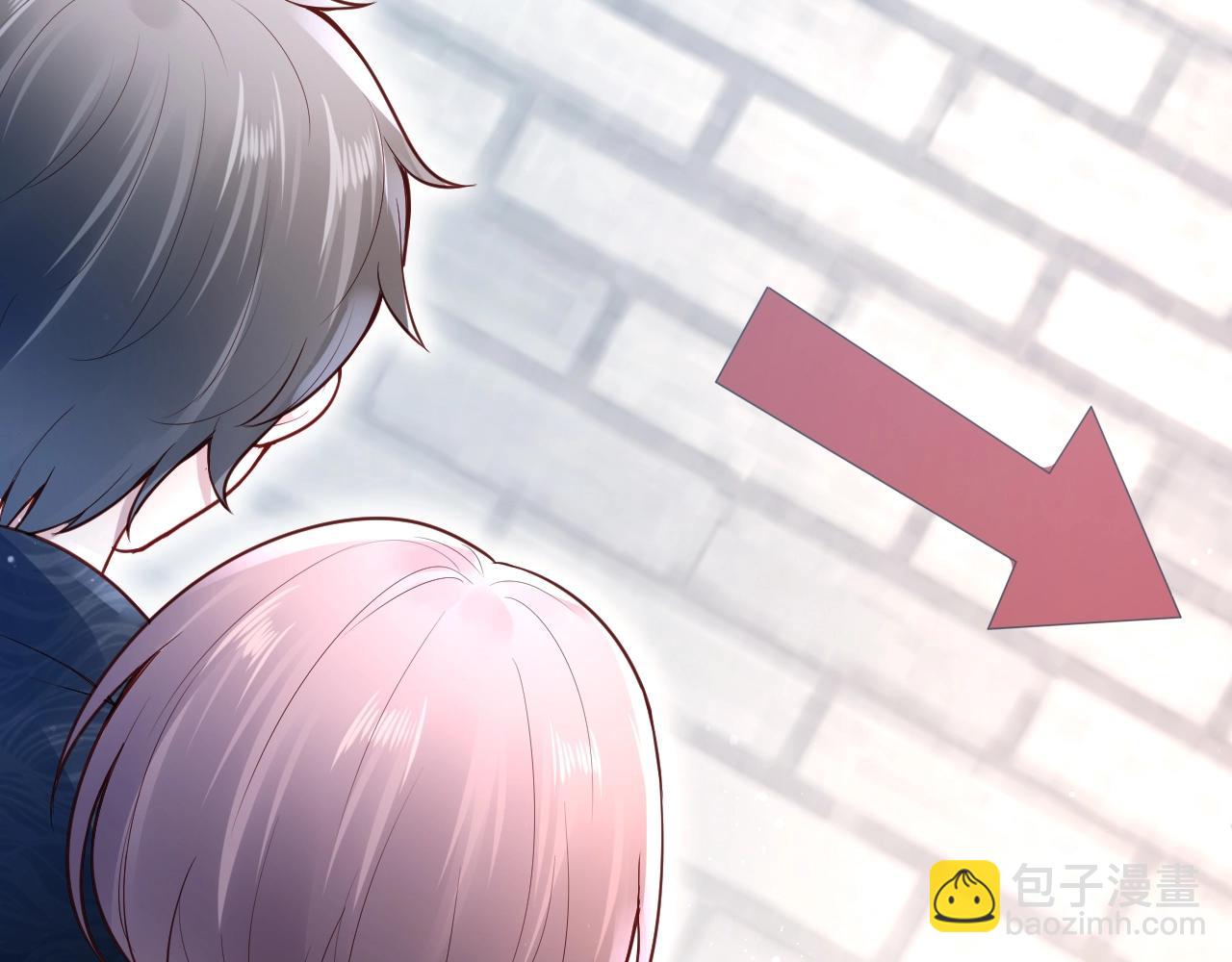 第28话 游夜错过的一天????(1/4)-第30话