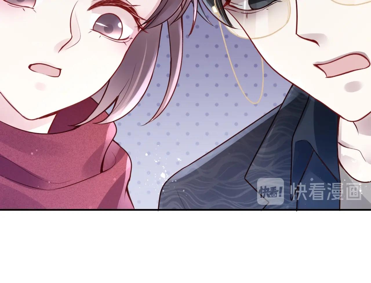 第28话 游夜错过的一天????(1/4)-第30话