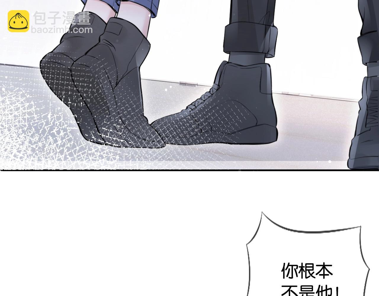 第28话 游夜错过的一天????(1/4)-第30话