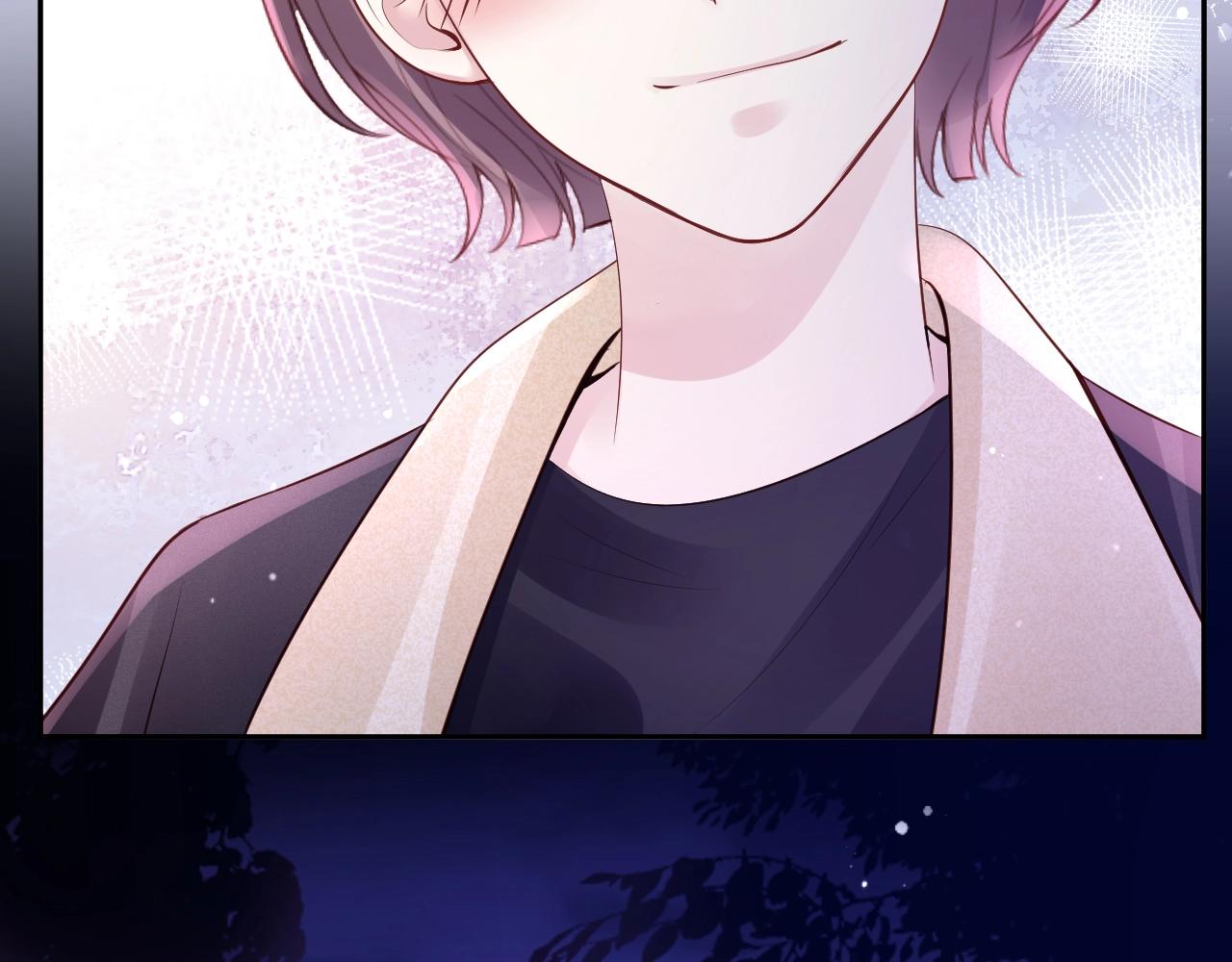 第30话 两个捣蛋鬼????(1/4)-第32话