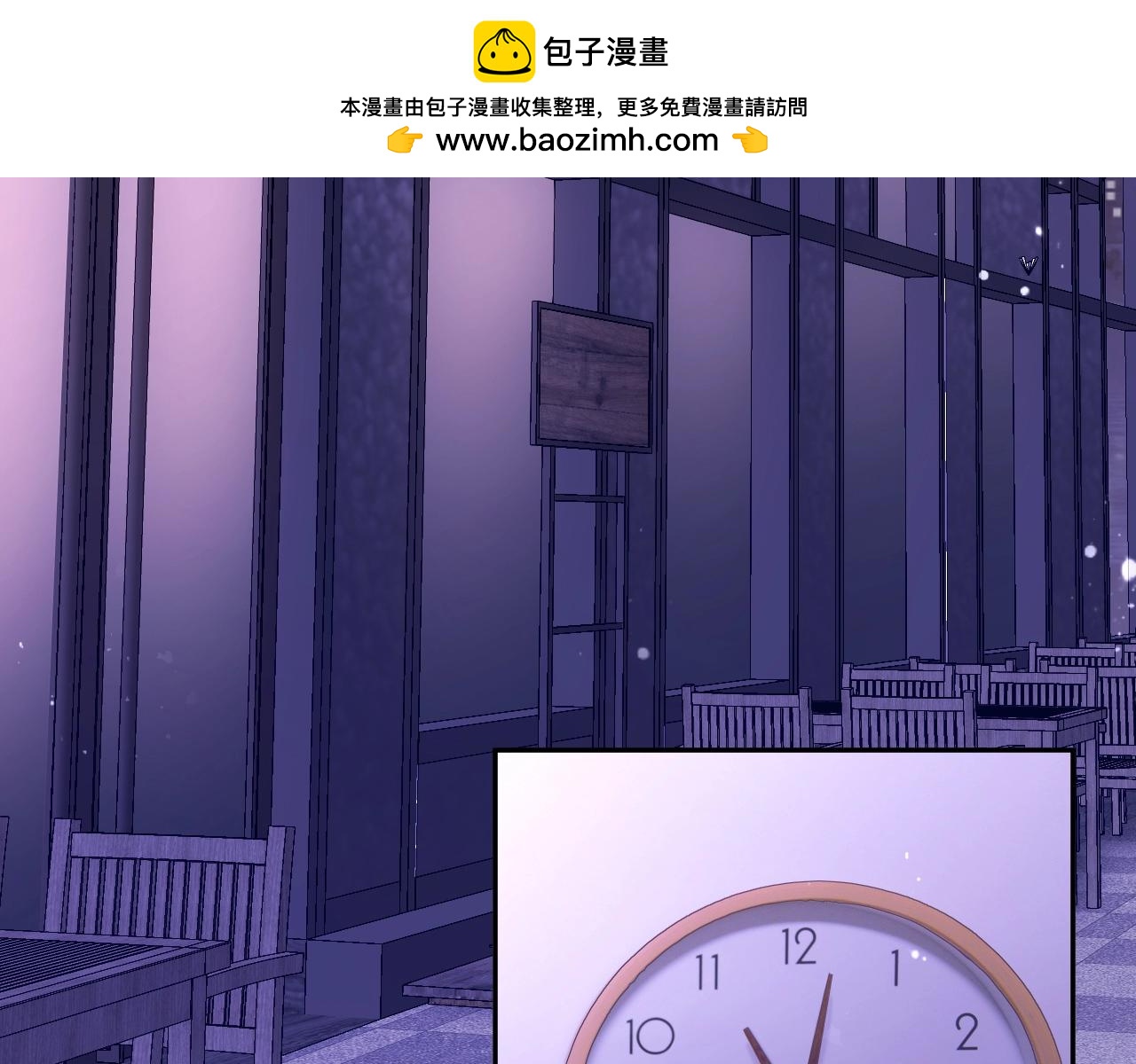 第30话 两个捣蛋鬼????(1/4)-第32话