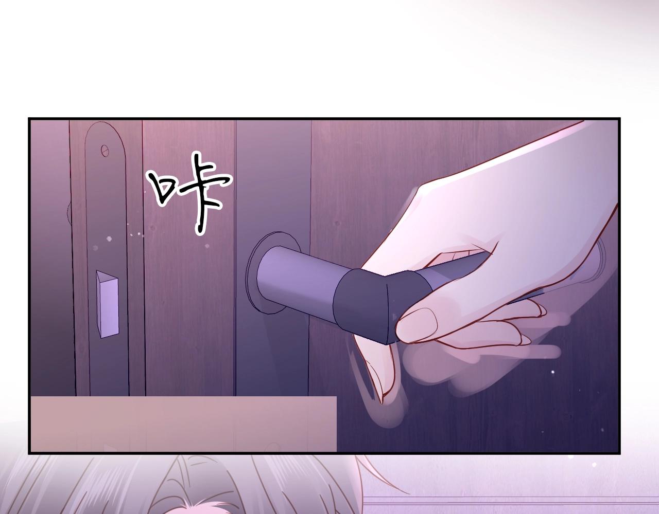 第30话 两个捣蛋鬼????(1/4)-第32话