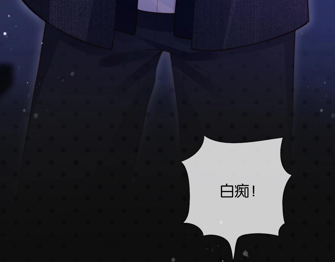 第30话 两个捣蛋鬼????(1/4)-第32话