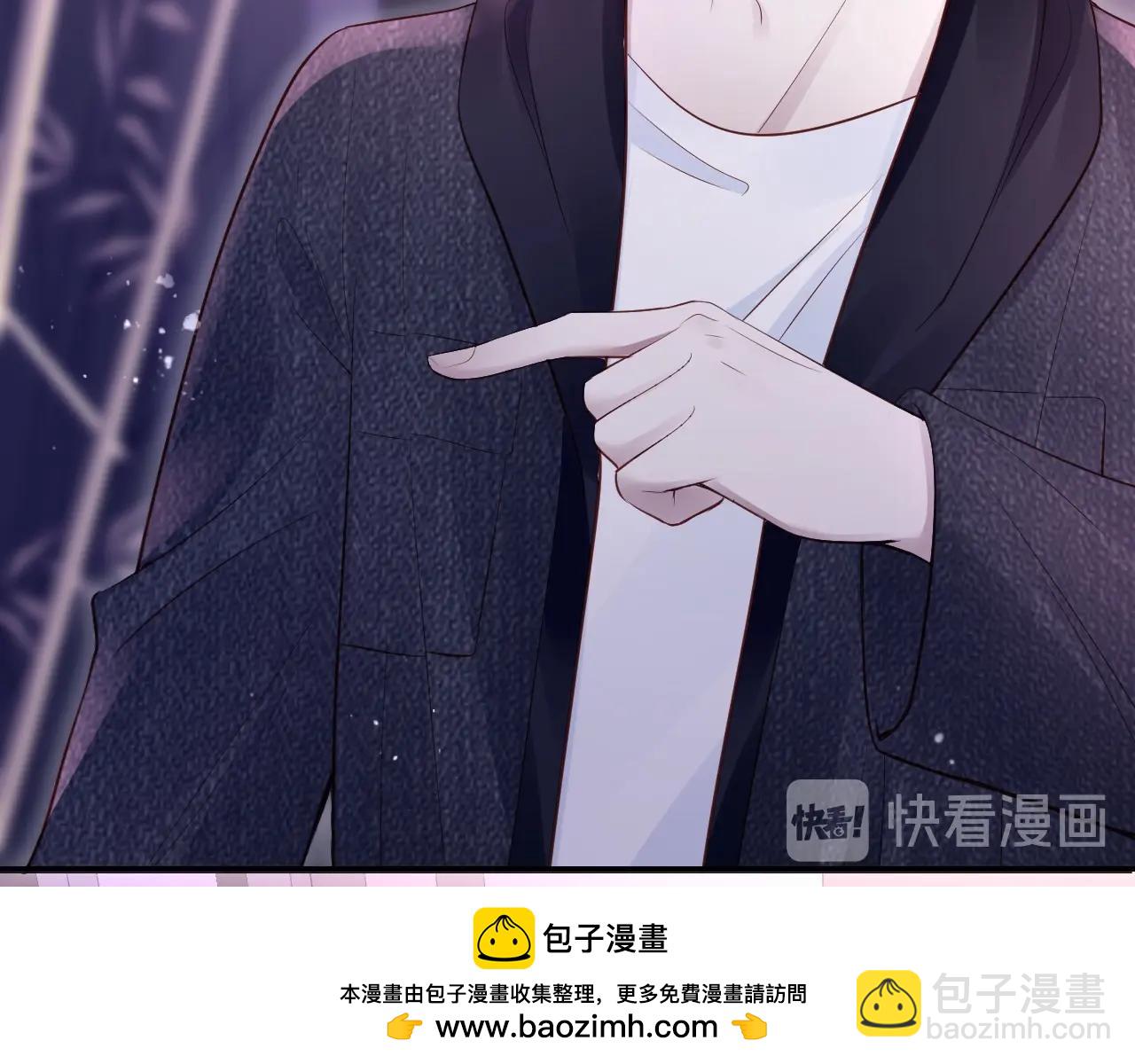 第30话 两个捣蛋鬼????(1/4)-第32话