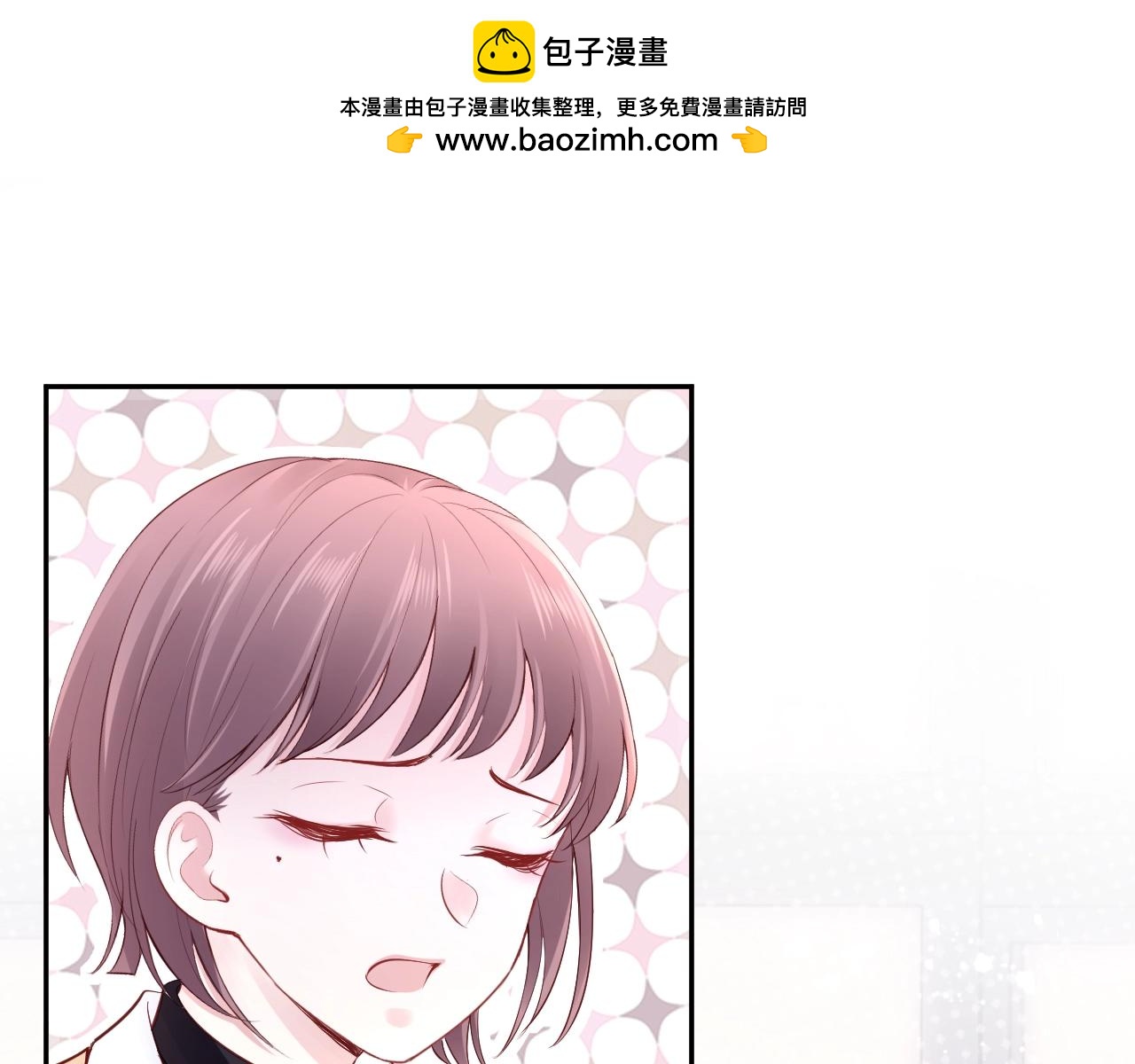 第32话 笨蛋VS笨蛋????(1/4)-第34话