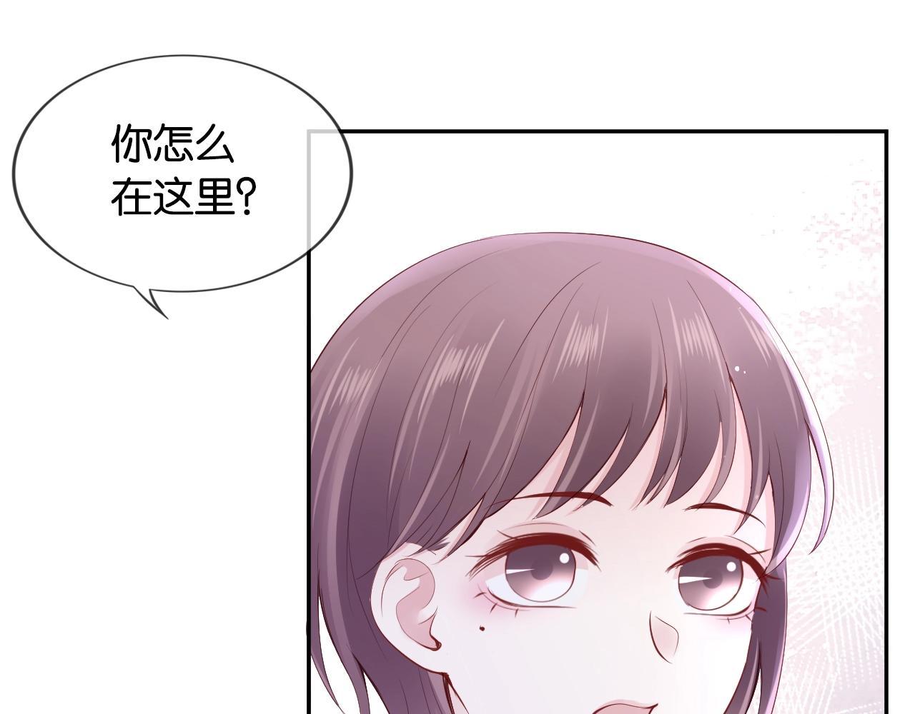 第32话 笨蛋VS笨蛋????(1/4)-第34话