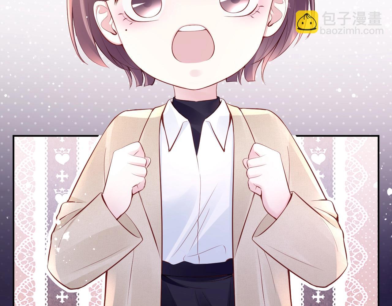 第32话 笨蛋VS笨蛋????(1/4)-第34话