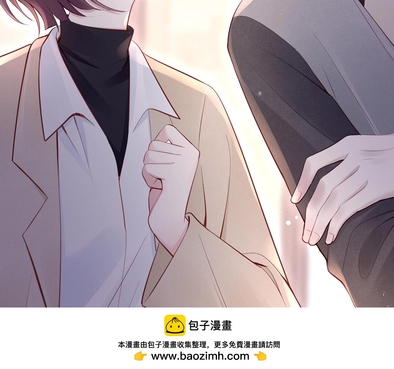 第32话 笨蛋VS笨蛋????(1/4)-第34话