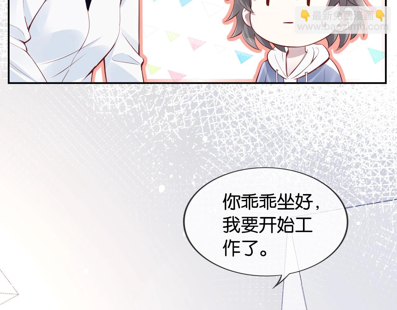 第32话 笨蛋VS笨蛋????(1/4)-第34话