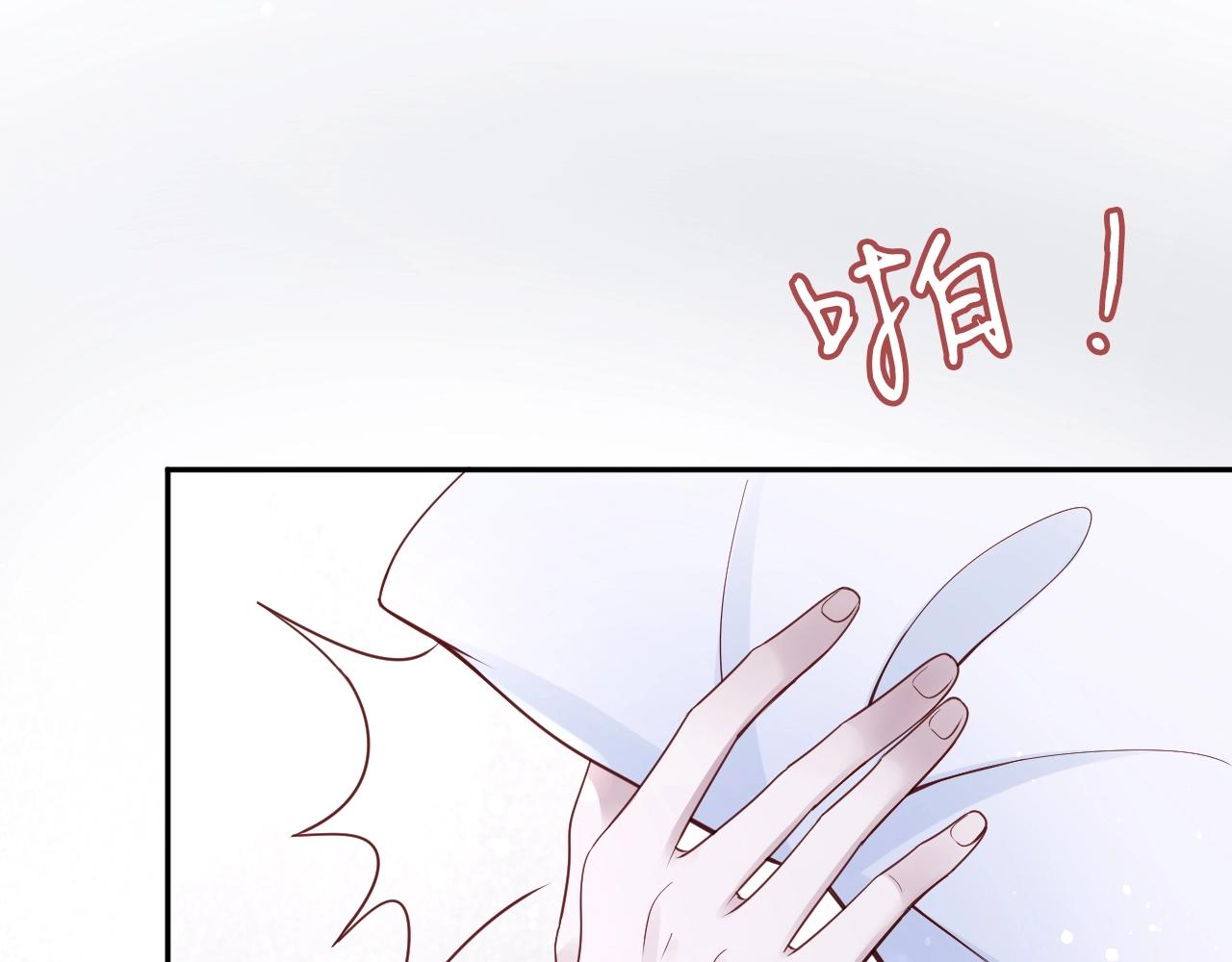 第34话 大事不妙????(1/4)-第36话