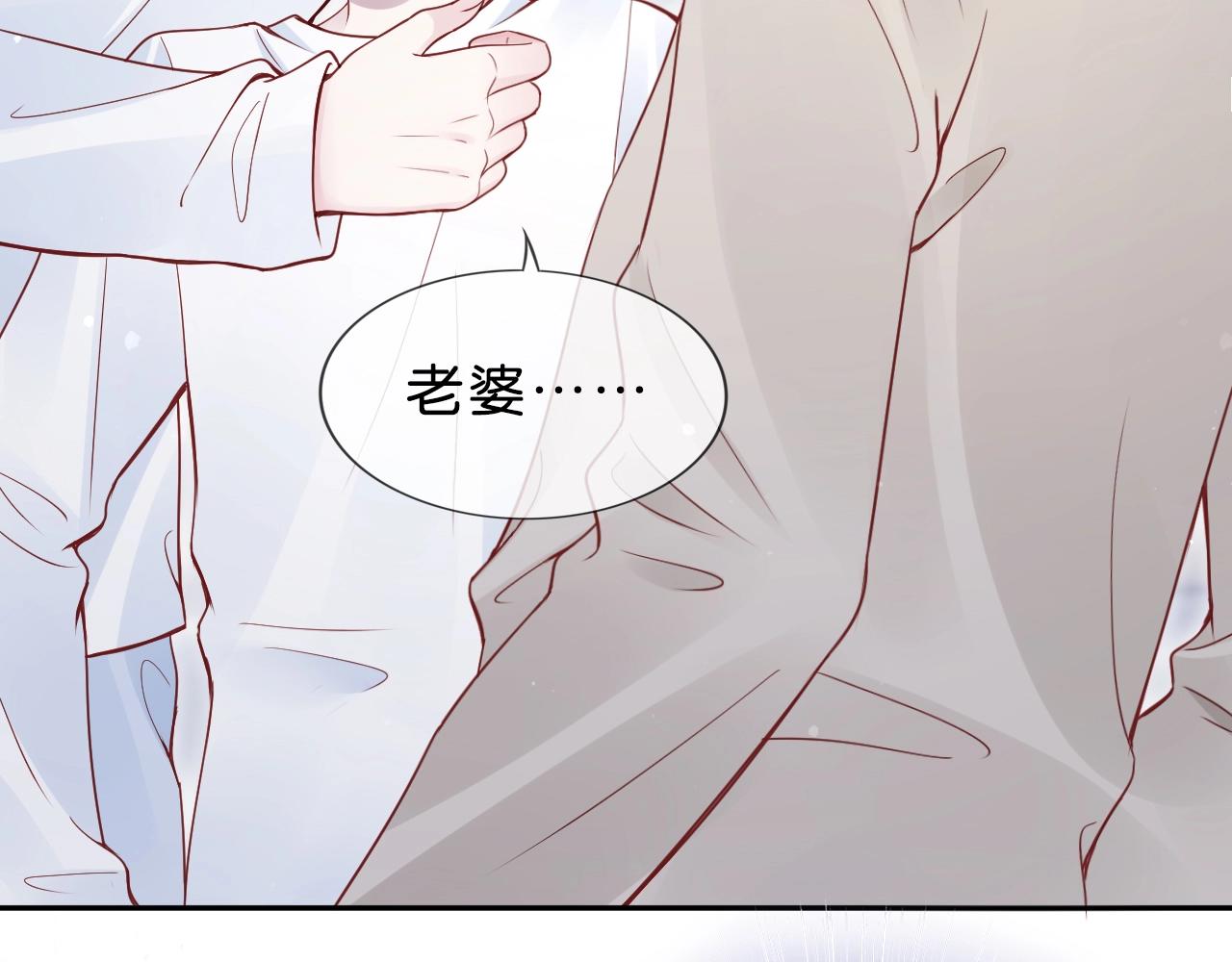 第34话 大事不妙????(1/4)-第36话