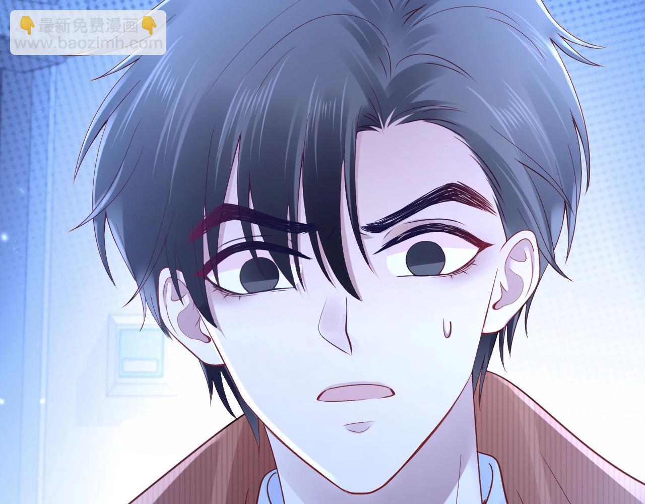 第36话 拥抱(1/3)-第38话