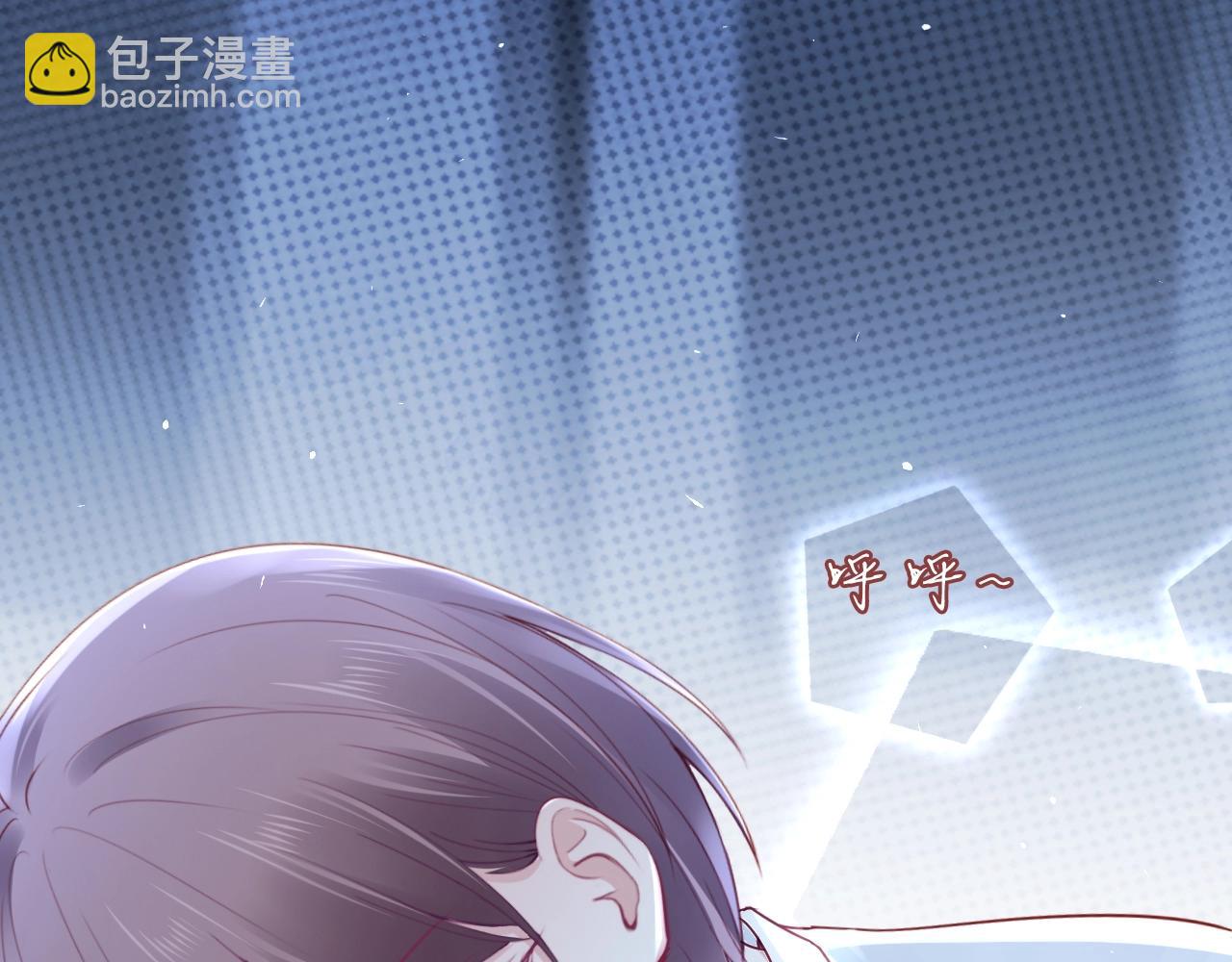 第36话 拥抱(1/3)-第38话