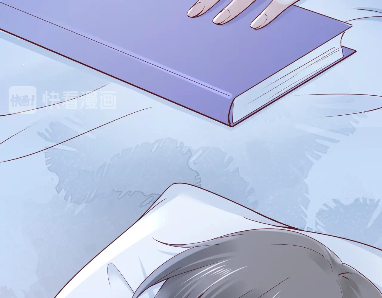 第36话 拥抱(1/3)-第38话