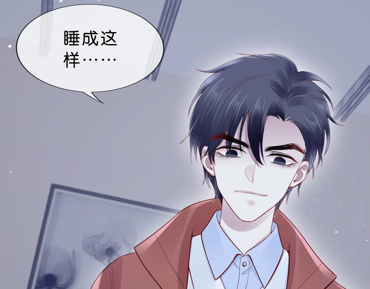 第36话 拥抱(1/3)-第38话