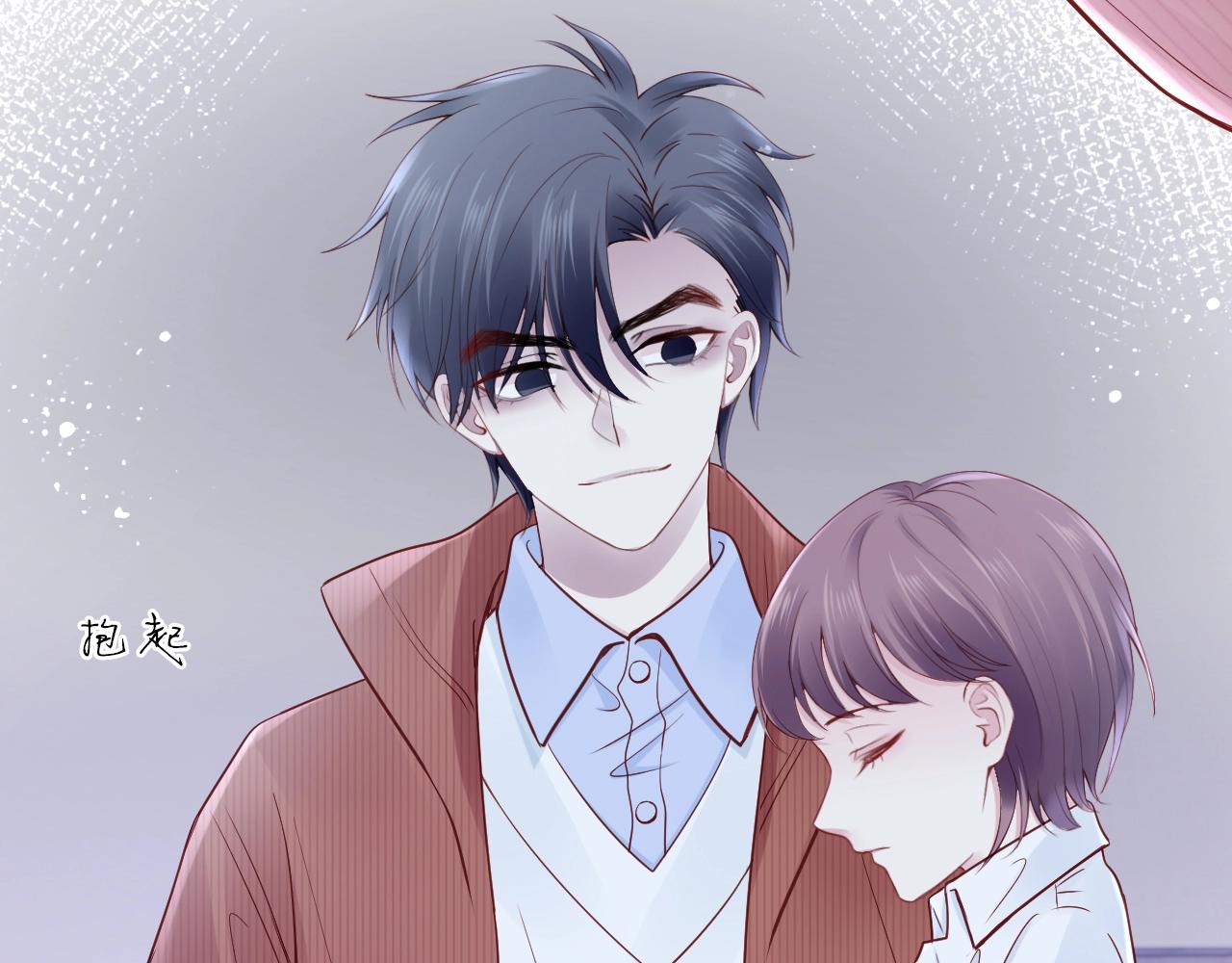 第36话 拥抱(1/3)-第38话