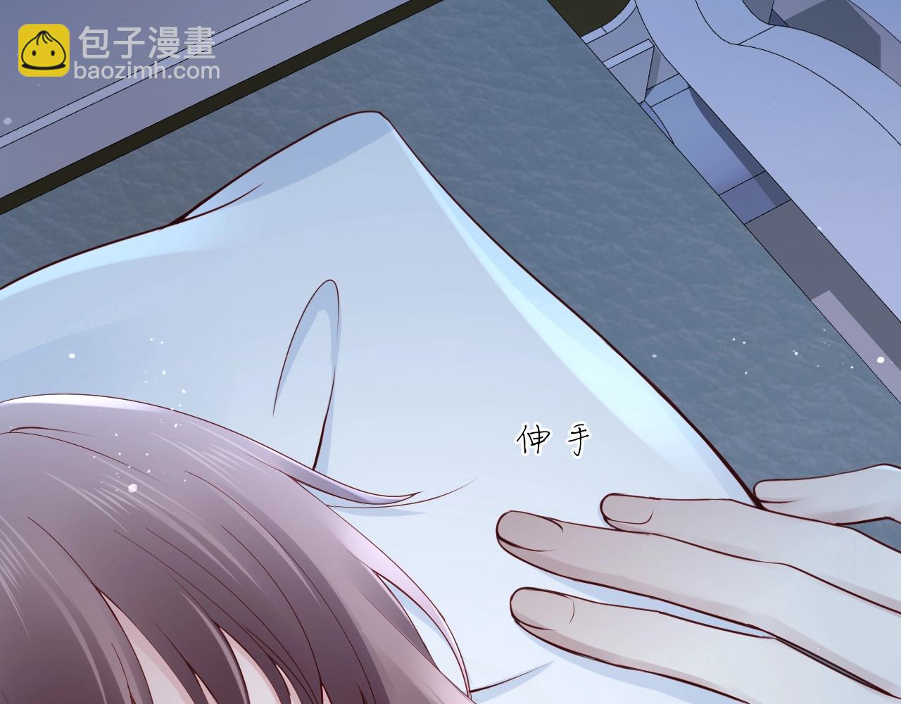 第36话 拥抱(1/3)-第38话