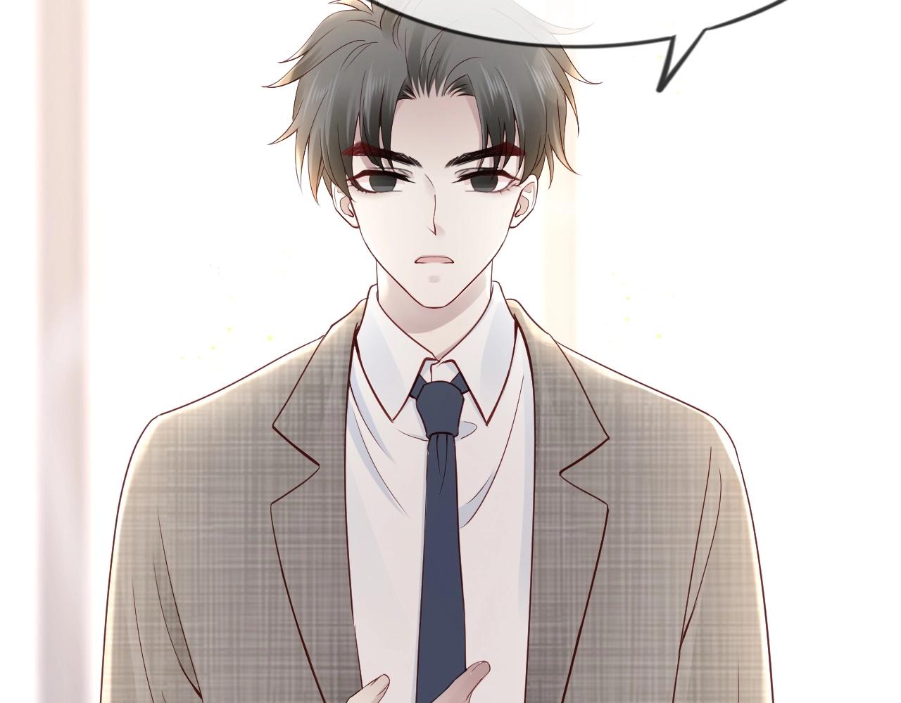 第38话 我❤你(1/4)-第40话