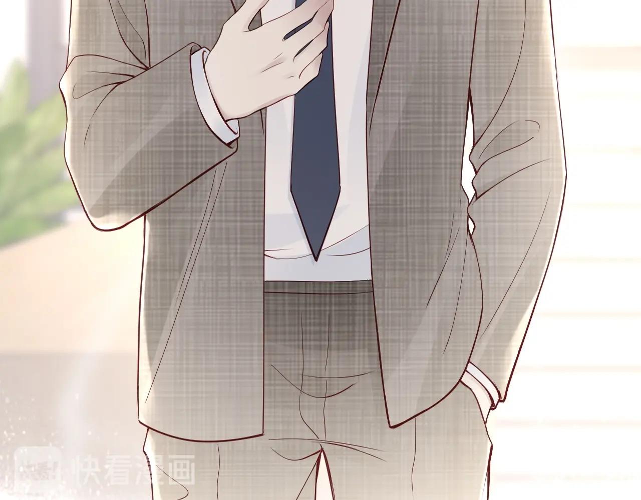 第38话 我❤你(1/4)-第40话