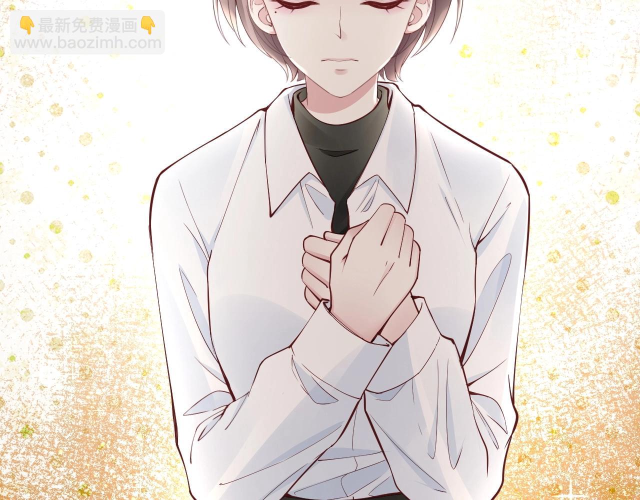 第38话 我❤你(1/4)-第40话