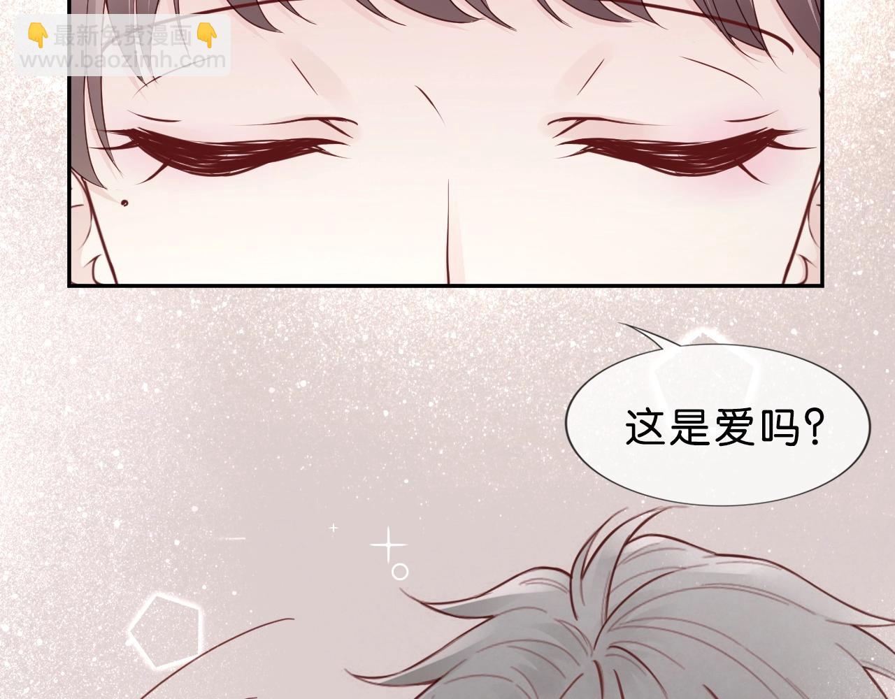 第38话 我❤你(1/4)-第40话