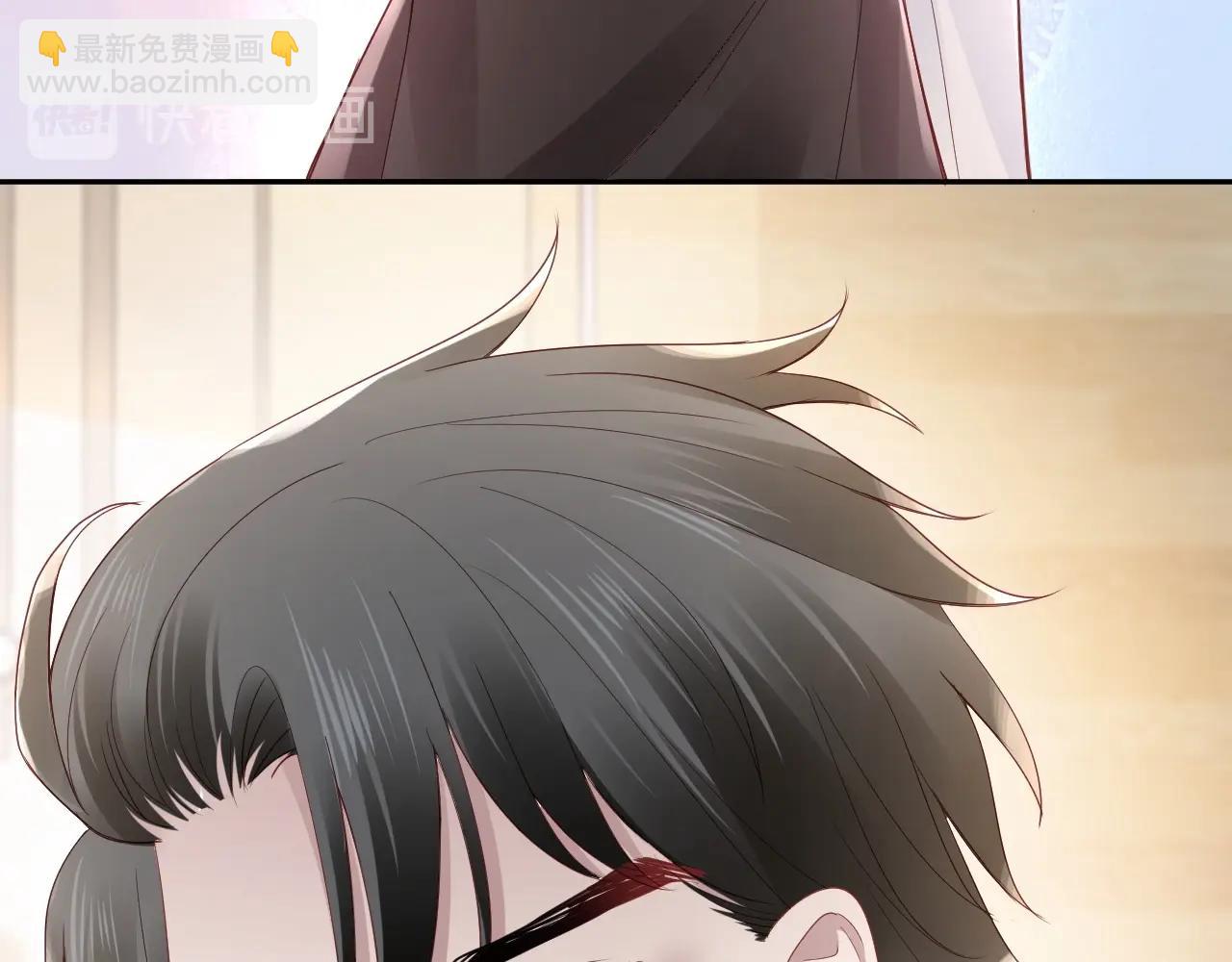 第38话 我❤你(1/4)-第40话