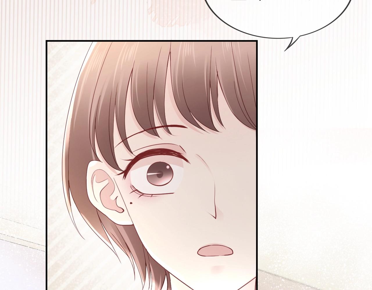 第38话 我❤你(1/4)-第40话