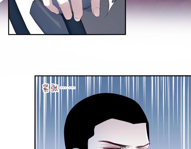 第4话 我们走着瞧！(1/4)-第6话